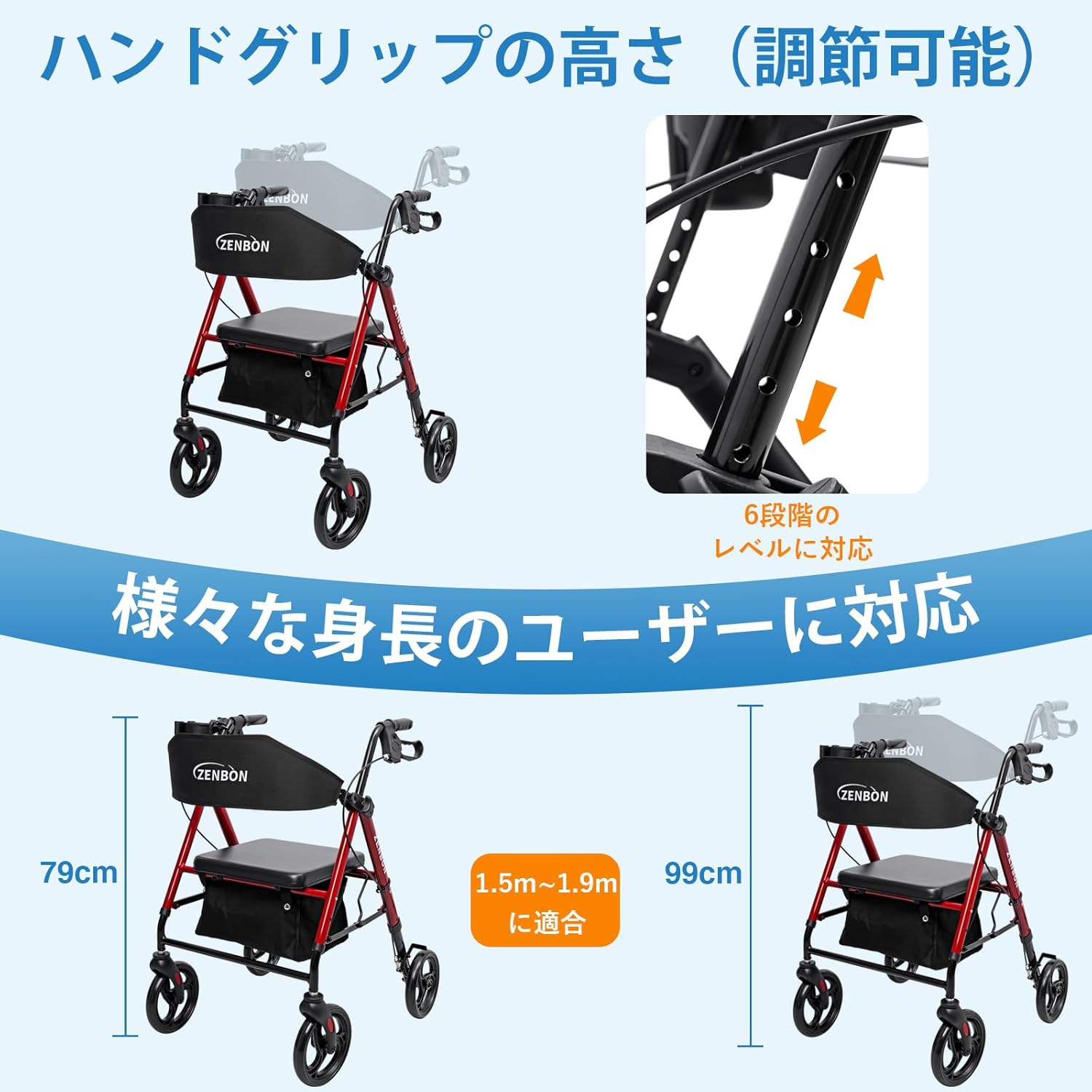 シルバーカー 7.8kg超軽量 座れる 耐荷重150kg 画像4