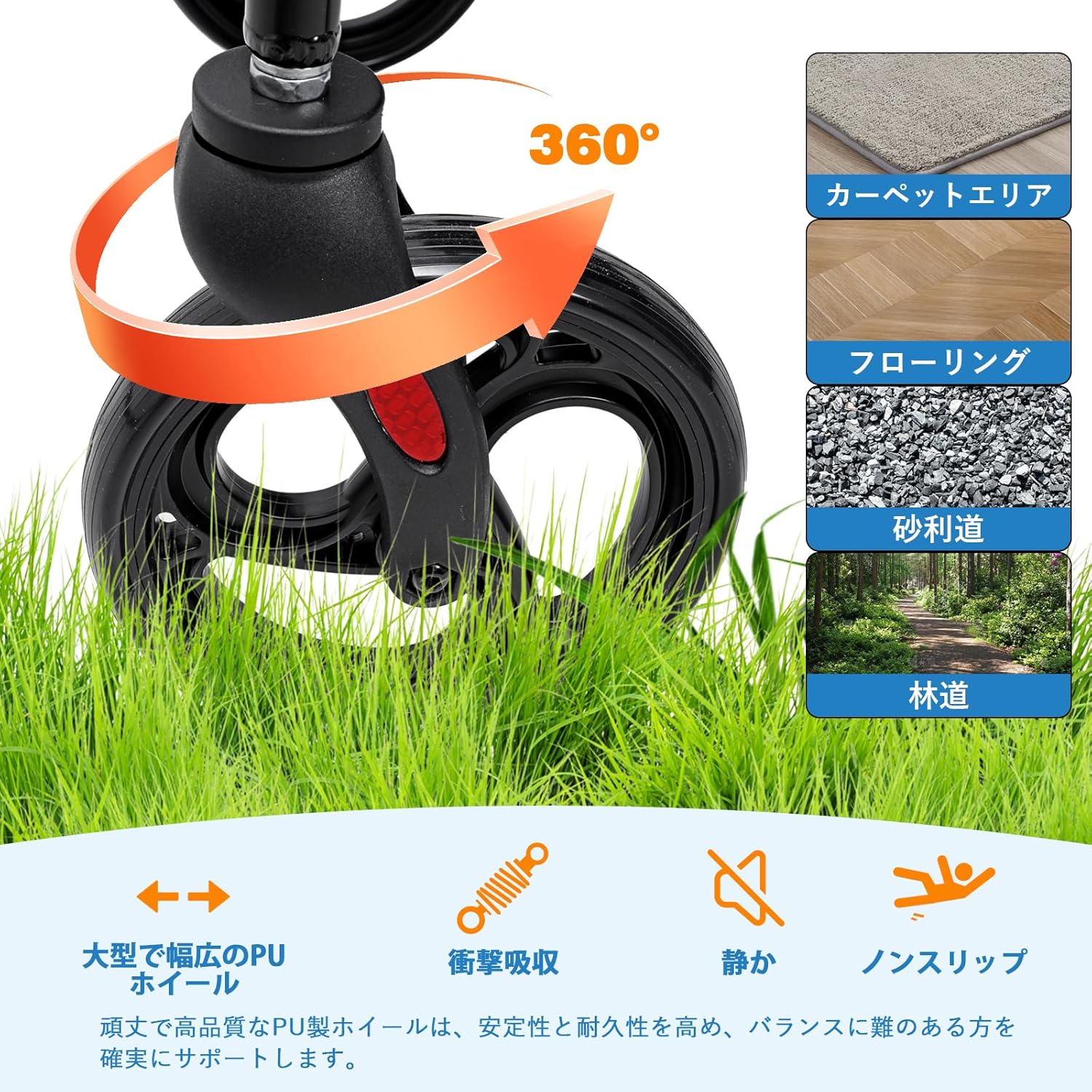 シルバーカー 7.8kg超軽量 座れる 耐荷重150kg 画像5