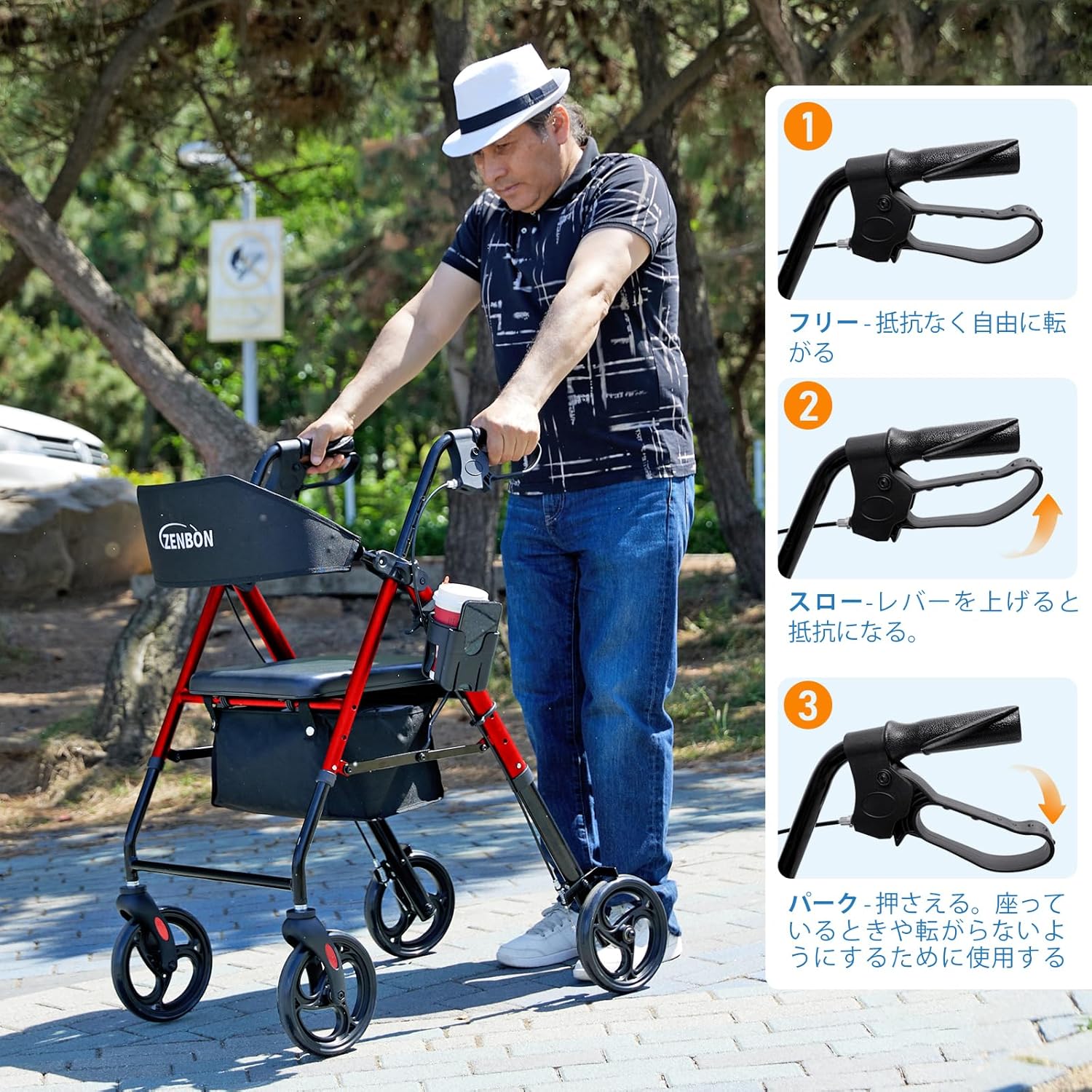 シルバーカー 7.8kg超軽量 座れる 耐荷重150kg 画像6