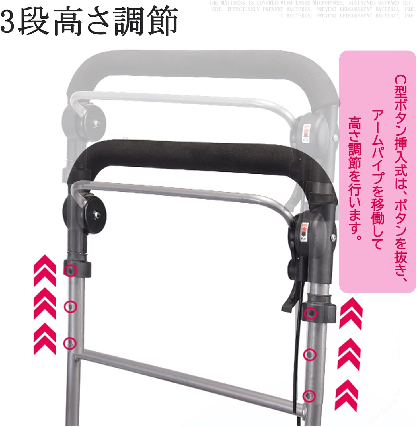 シルバーカー 軽量コンパクト 座れる 3段調節 画像4