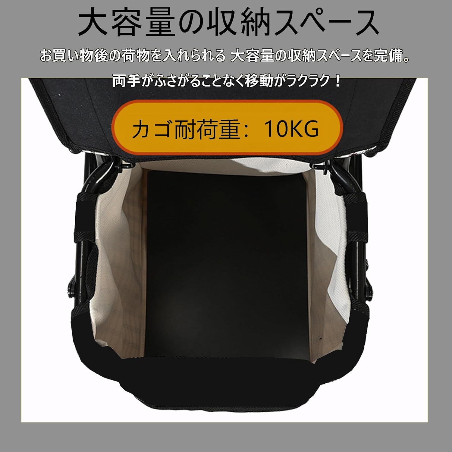 シルバーカー 軽量コンパクト 座れる 3段調節 画像6