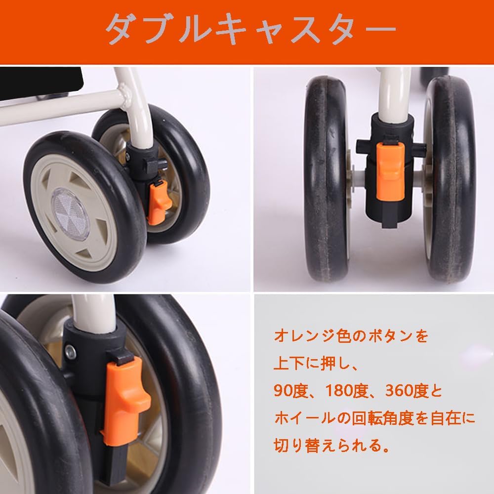 シルバーカー 軽量コンパクト 座れる 3段調節 画像7