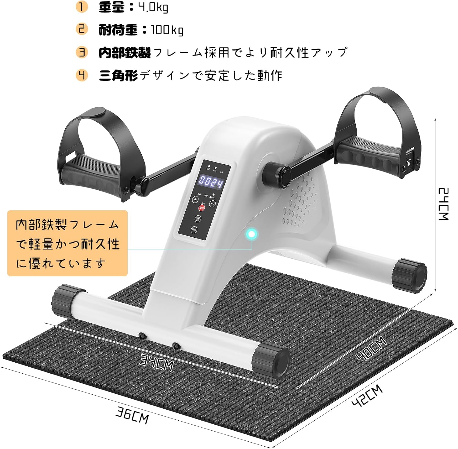 足漕ぎペダルエクササイザー 10段階調整 座りながら 画像5