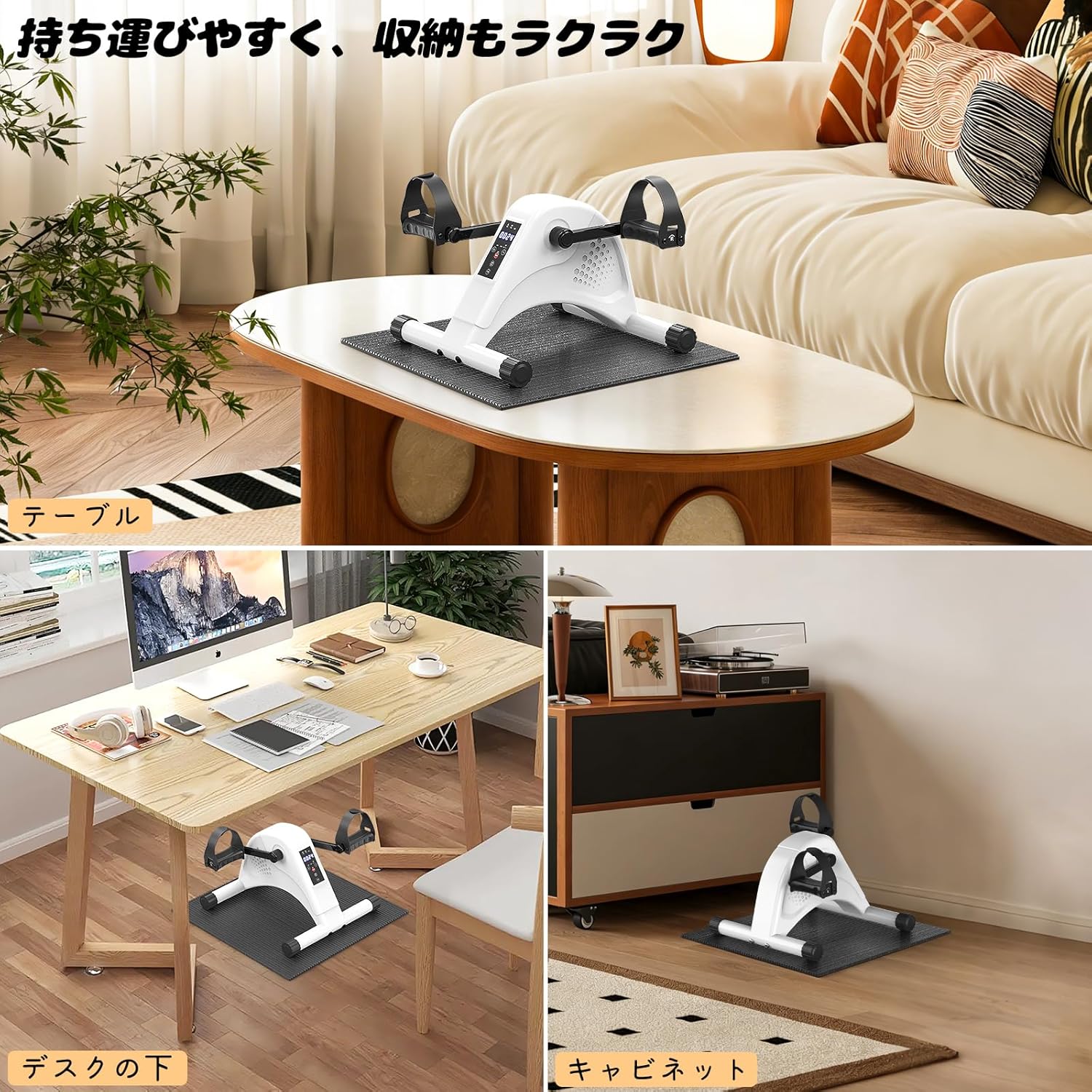 足漕ぎペダルエクササイザー 10段階調整 座りながら 画像7