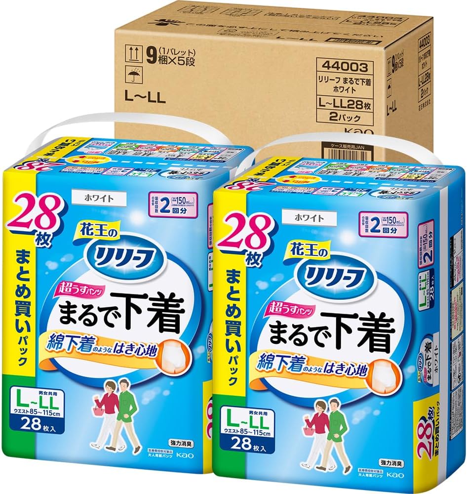 リリーフ｜パンツタイプ まるで下着 M 30枚 画像12