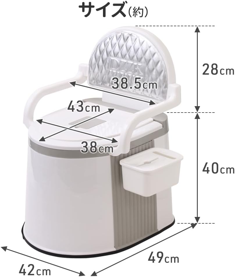 UPstore｜洋式ポータブルトイレ 手すり・ふた付 画像5