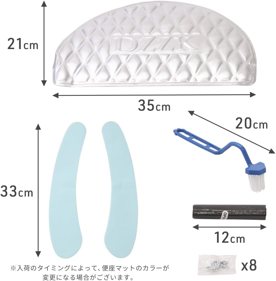 UPstore｜洋式ポータブルトイレ 手すり・ふた付 画像9