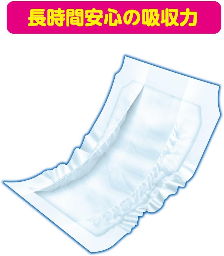 アテント｜夜1枚安心パッド 60枚 4回吸収 テープ式用 画像2