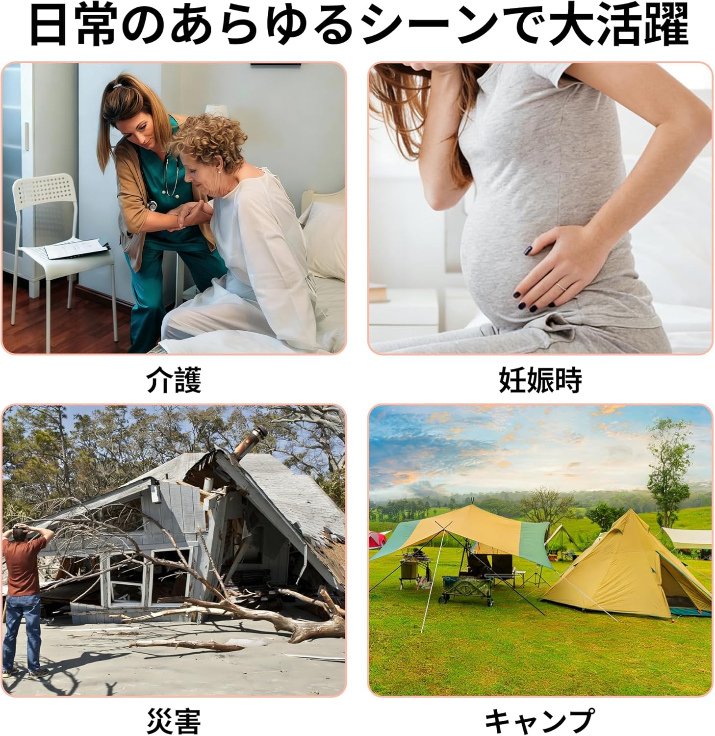 BQKOZFIN｜ポータブルトイレ 手すり・蓋付 薄ピンク 画像7